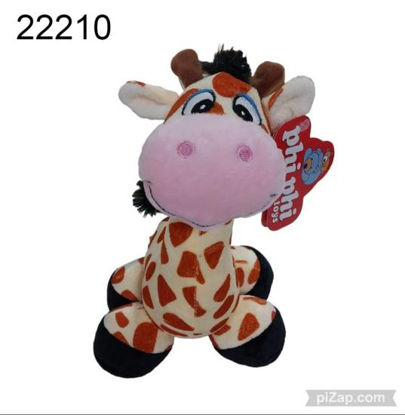 Imagen de PELUCHE JIRAFA 25 CM 4.24